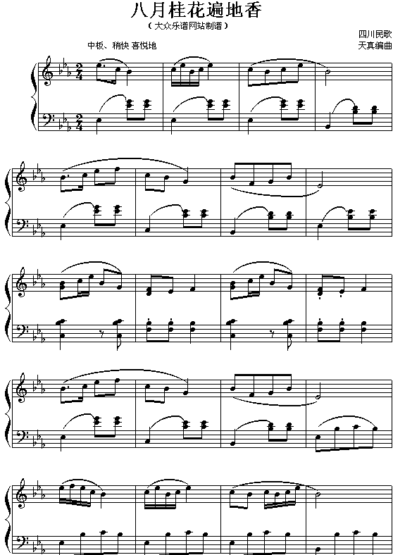 ���¹𻨱���_(k��i)(���ָ��V)1