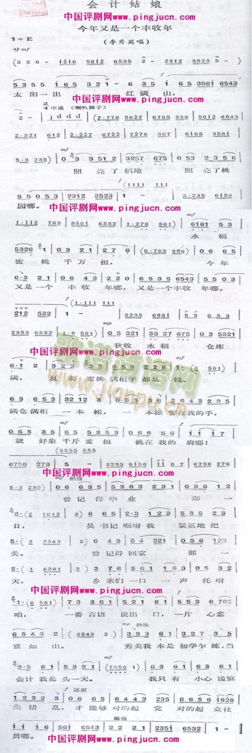 ��(hu�� )Ӌ�����S����(����)1