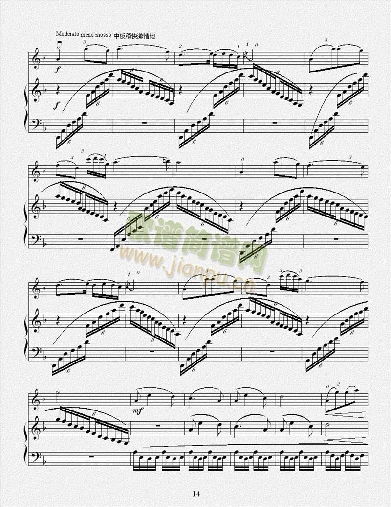 ������(�����V)14