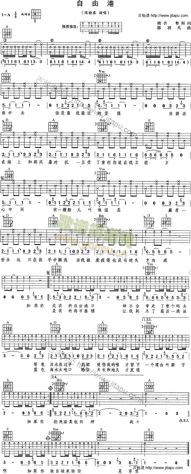 ���ɸ�(�����V)1