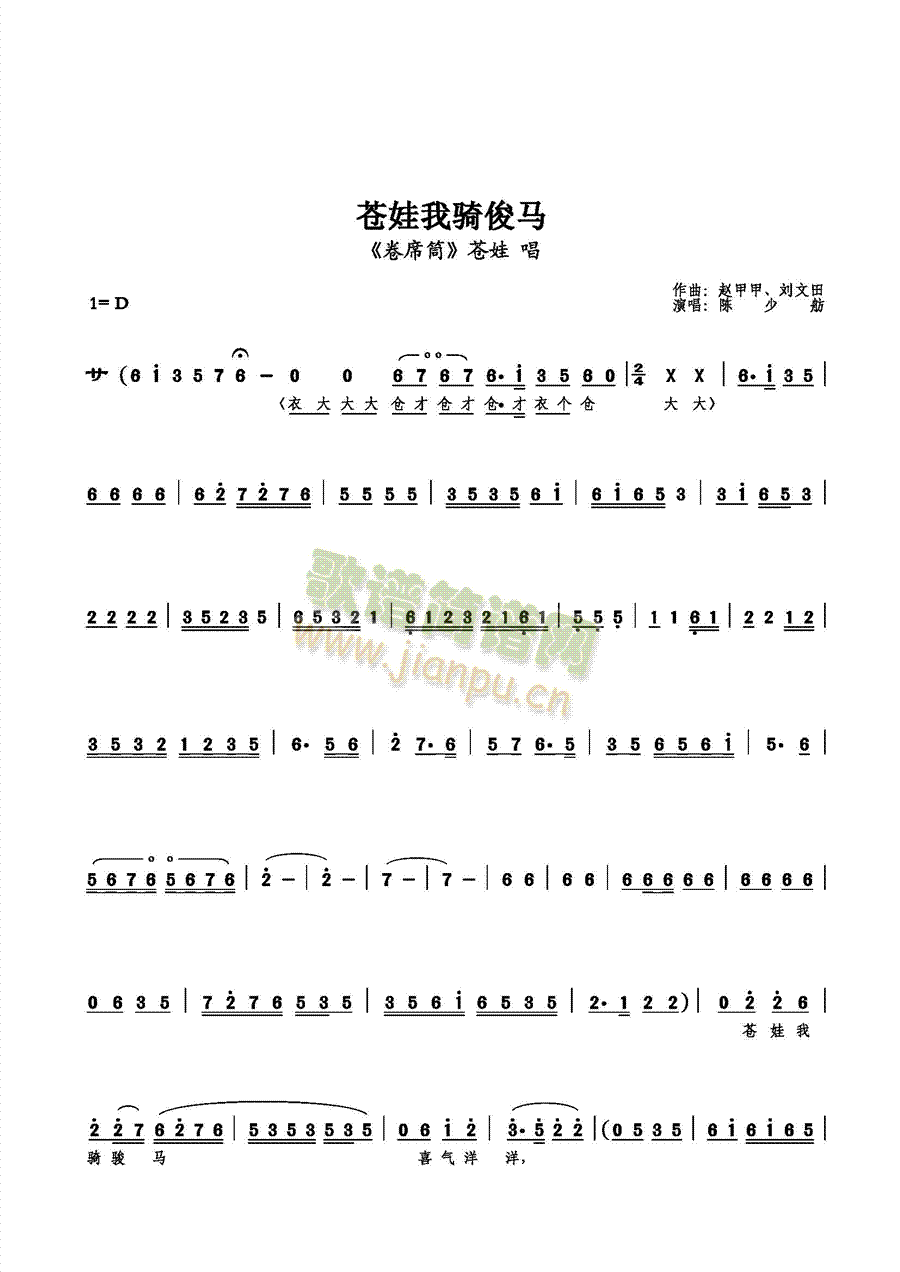 �n�����T���R(���ָ��V)1