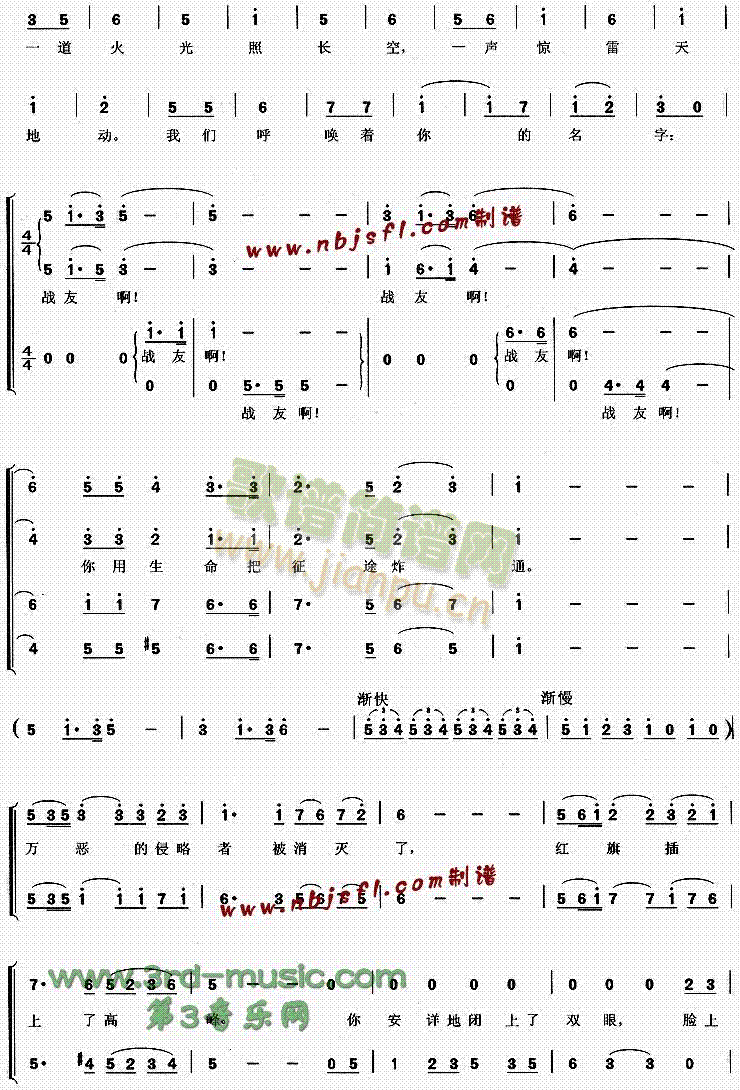 �҂�����(zh��)�������(���ָ��V)3