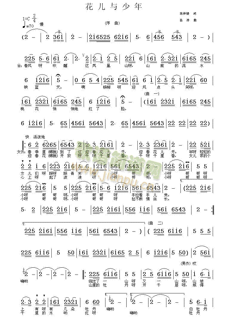 �����c����(���ָ��V)1