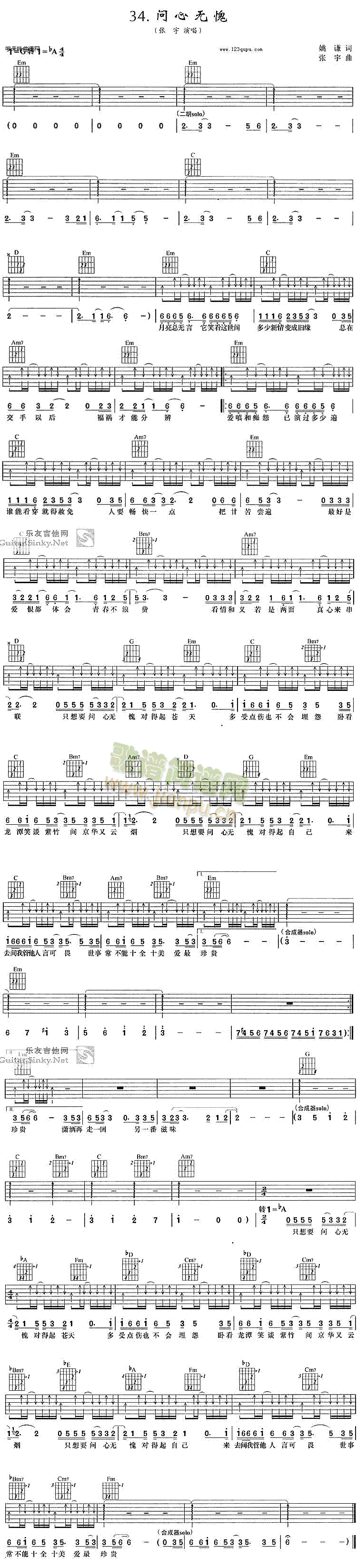 ��(w��n)�ğo(w��)��(�����V)1