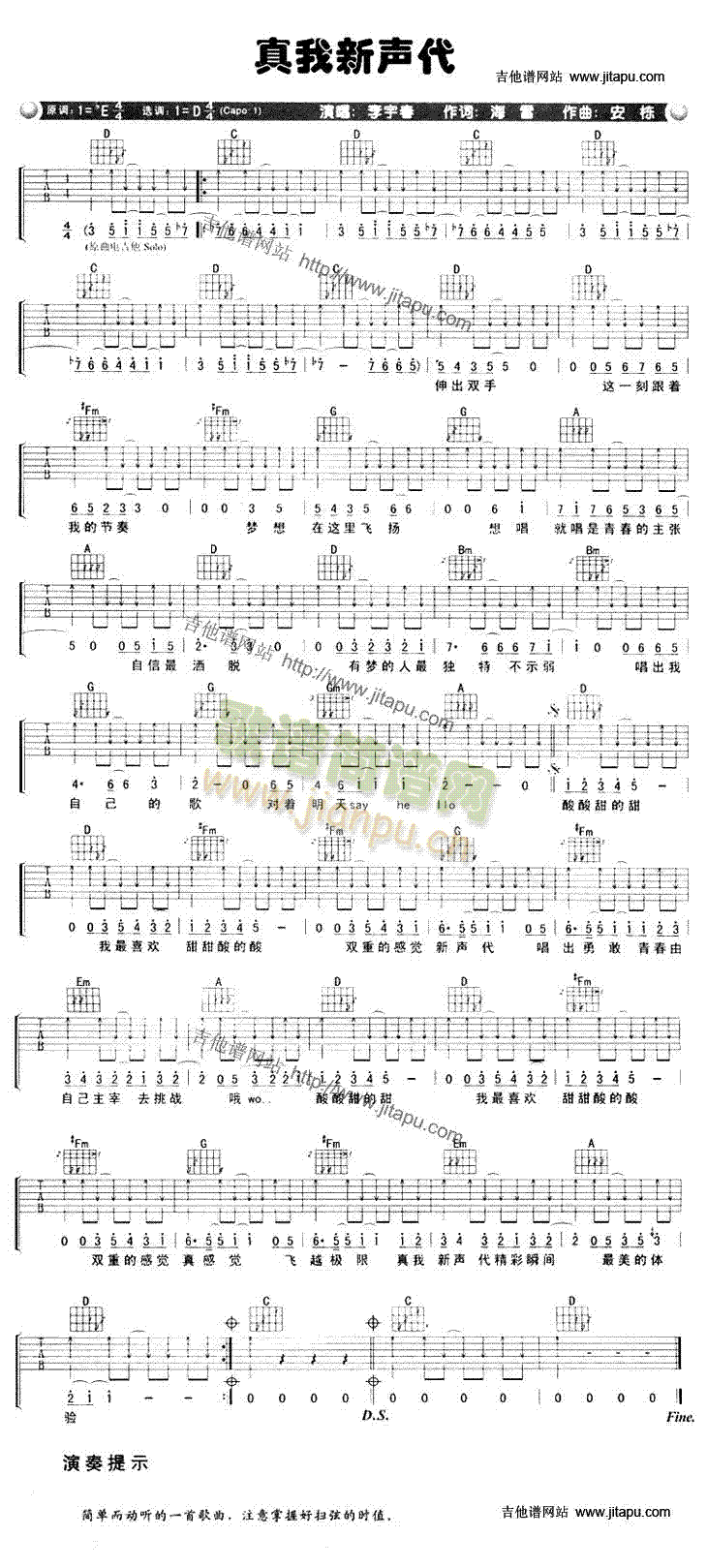 ��������(�����V)1