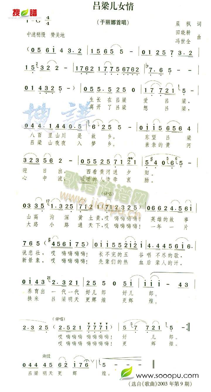 ������Ů��(���ָ��V)1