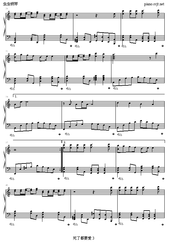 ���˶�Ҫ��(��i)-����(����V)3