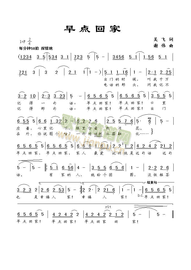 ���c(di��n)�ؼ�(���ָ��V)1