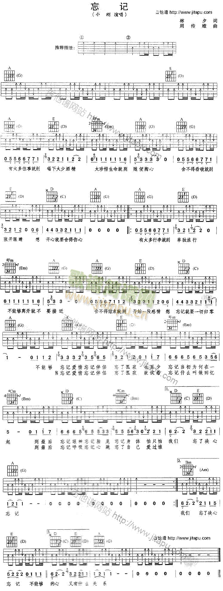 ��ӛ(�����V)1