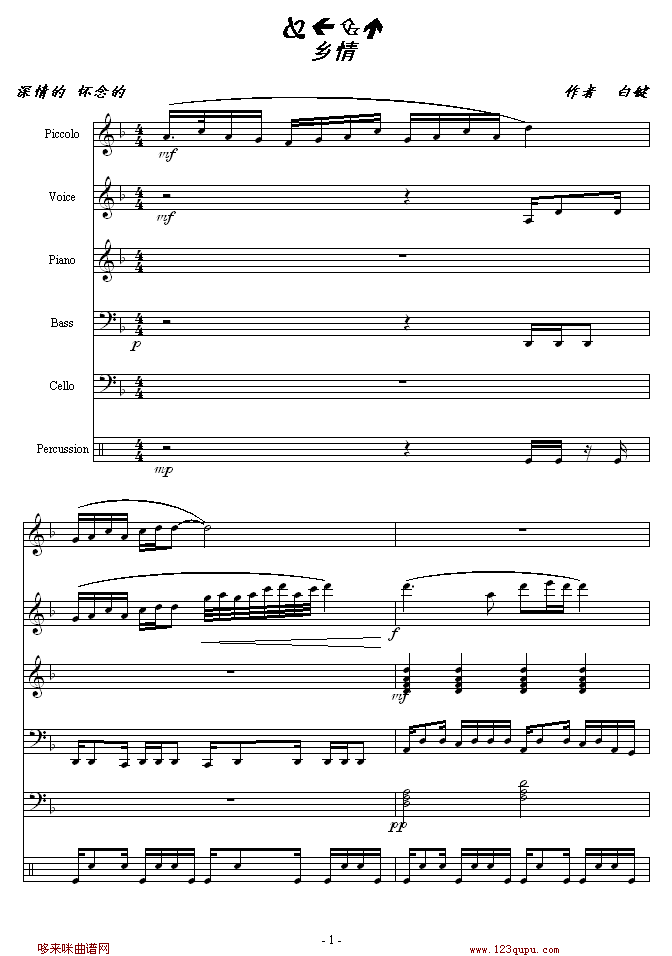 �l��-���I(����V)1