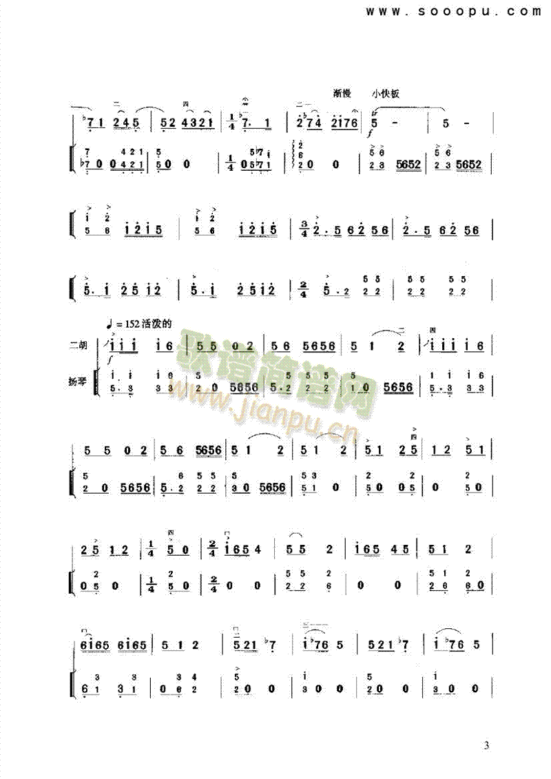 ���L(f��ng)��(l�� )�(l��i)����(������(l�� )�V)3