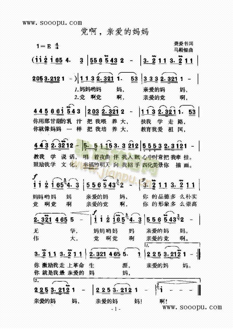 �h�����H��(��i)�ċ��������(l��i)��(ji��n)�V(������(l�� )�V)1