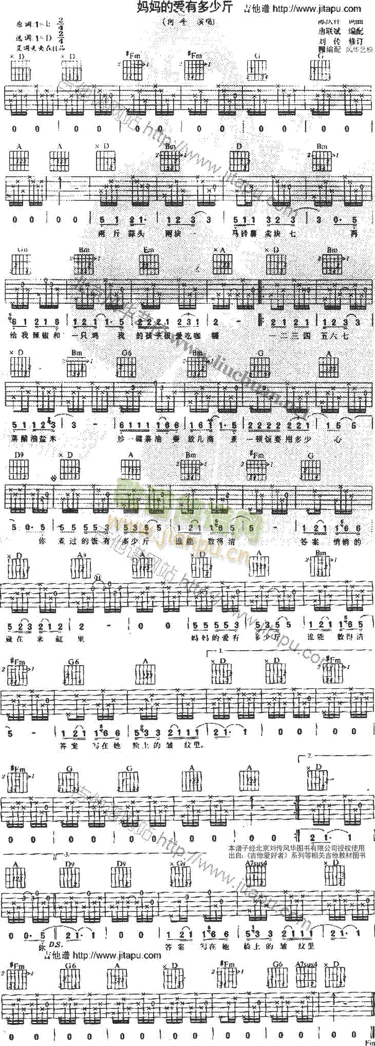 �����Đ�(��i)�ж��ٽ�(�����V)1