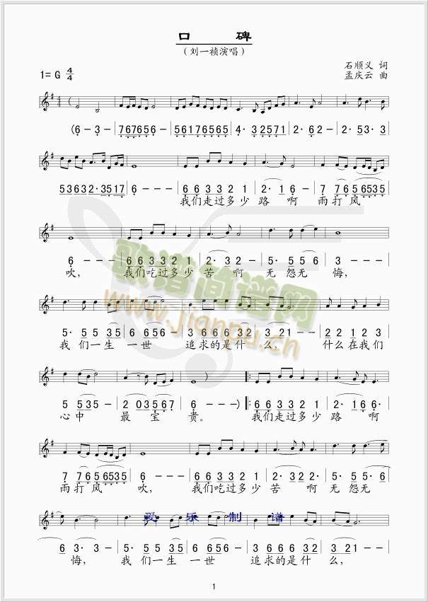 �ڱ�(���ָ��V)1