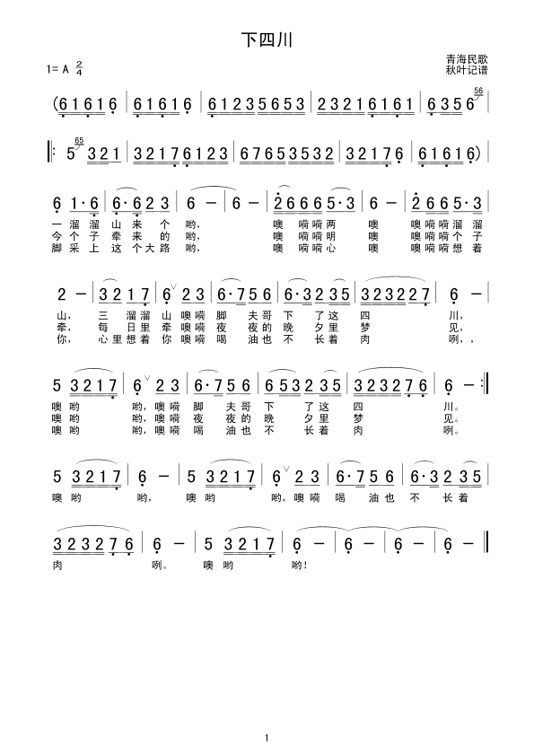 ���Ĵ�(���ָ��V)1