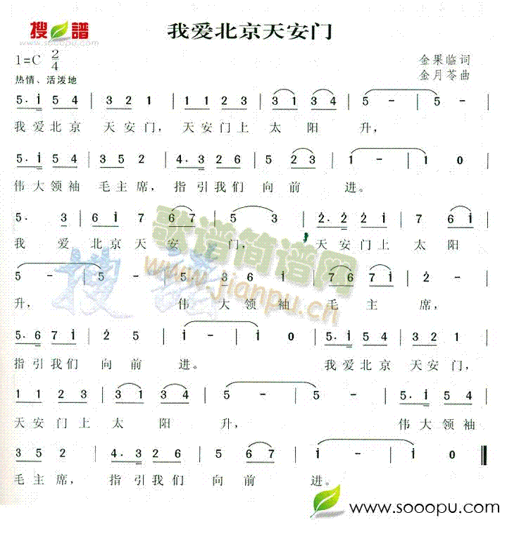 �Ґ�(��i)�����찲�T(m��n)(���ָ��V)1