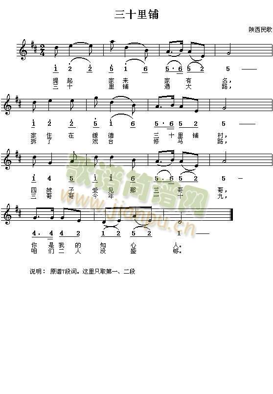 ��ʮ���(���J�z�V)1