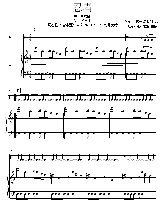 ����-(����V)1