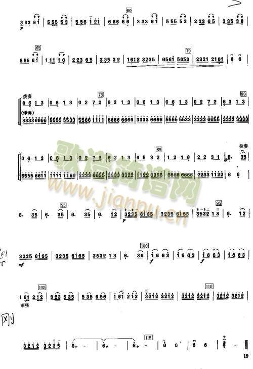 ِ�R(����)3