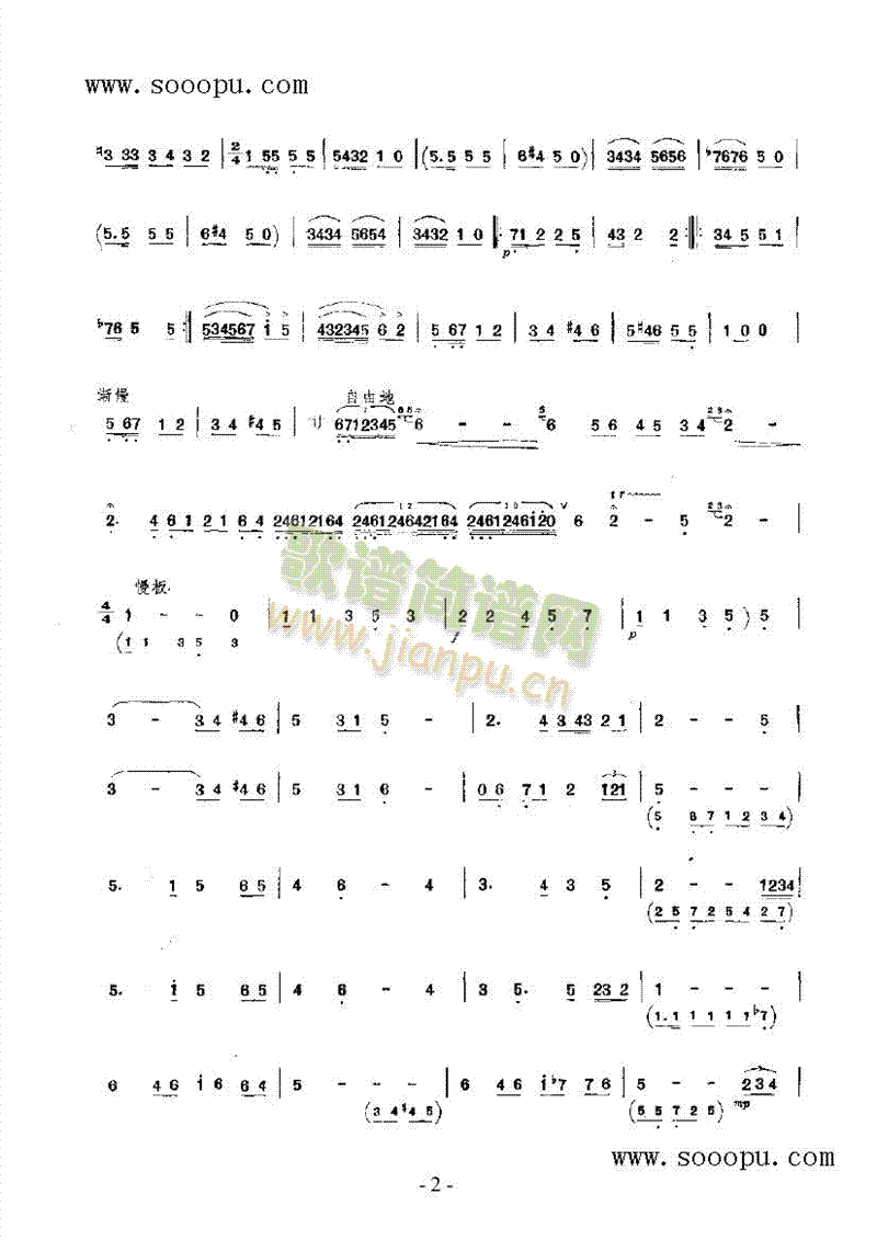 ����������(l�� )�(l��i)���(������(l�� )�V)3