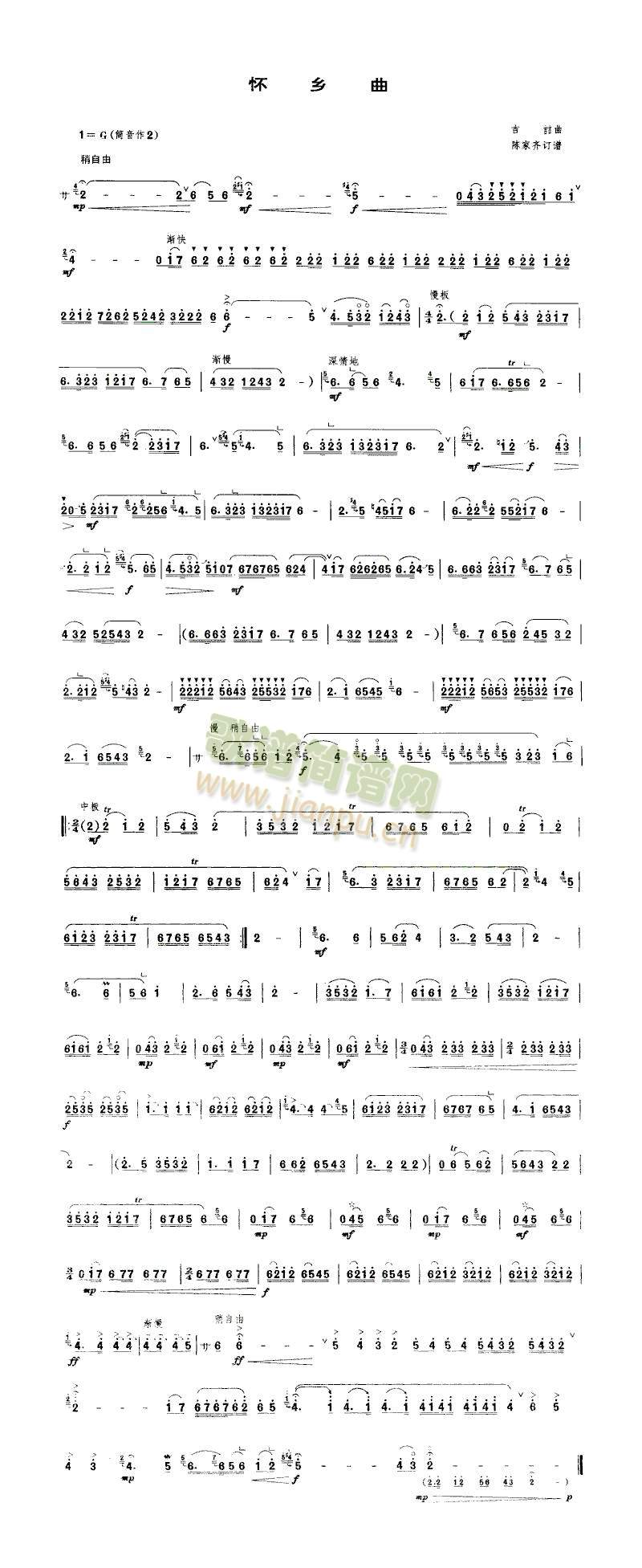 ���l��(����V)1