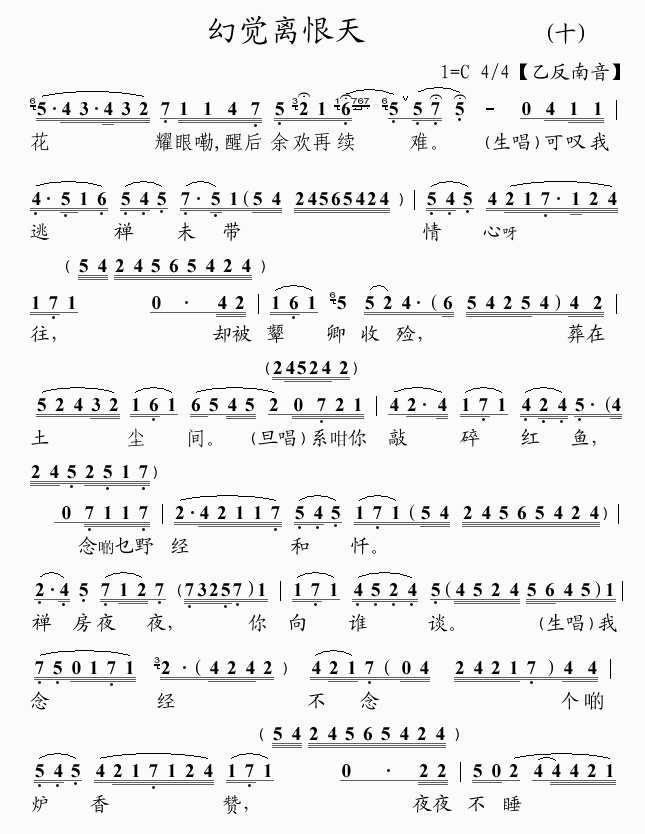 ���X(ju��)�x����(���ָ��V)1