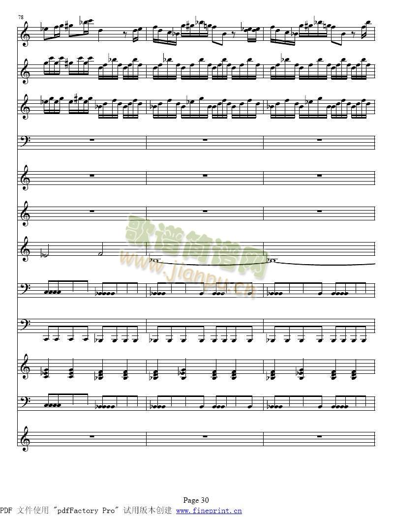 �S�ߠ����ļ�����С���مf(xi��)����25-32(����)6