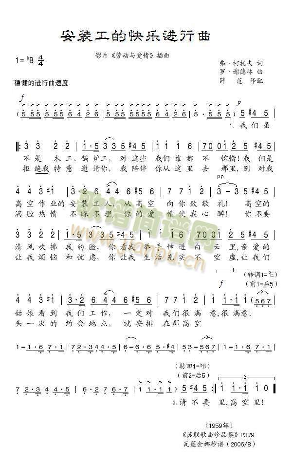 ���b���Ŀ옷(l�� )�M(j��n)����1.(ʮ�ּ�����)1