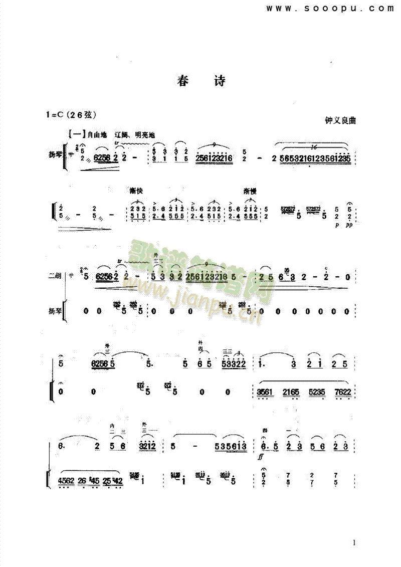 ��Ԋ(sh��)��(l�� )�(l��i)����(������(l�� )�V)1