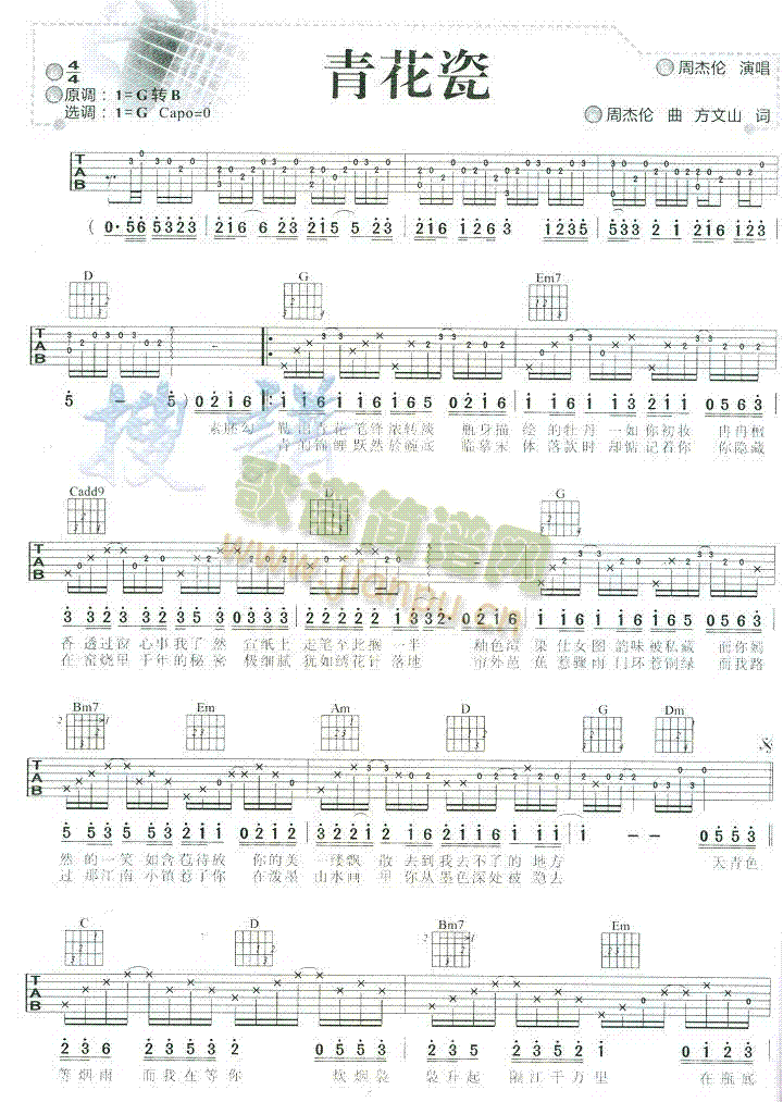 �໨��(�����V)1