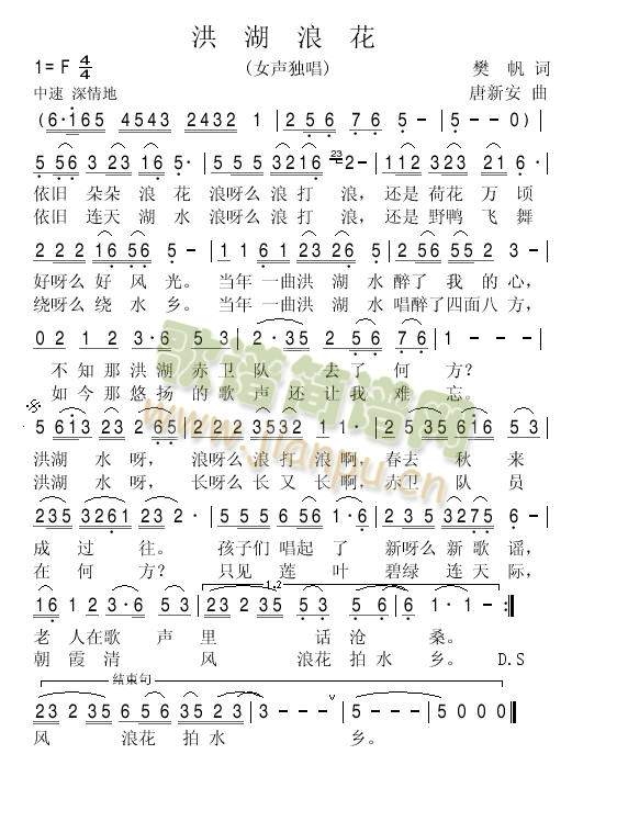 ����˻�(���ָ��V)1