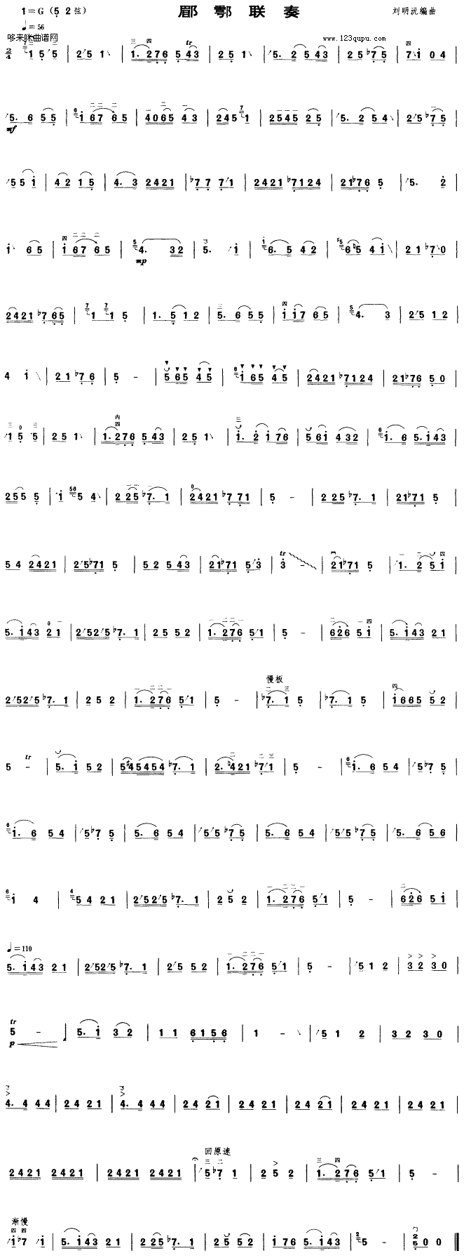 �d��(li��n)��(�����V)1