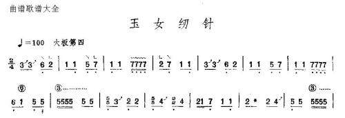 ��Ů�x�(�Ź~�P���V)1