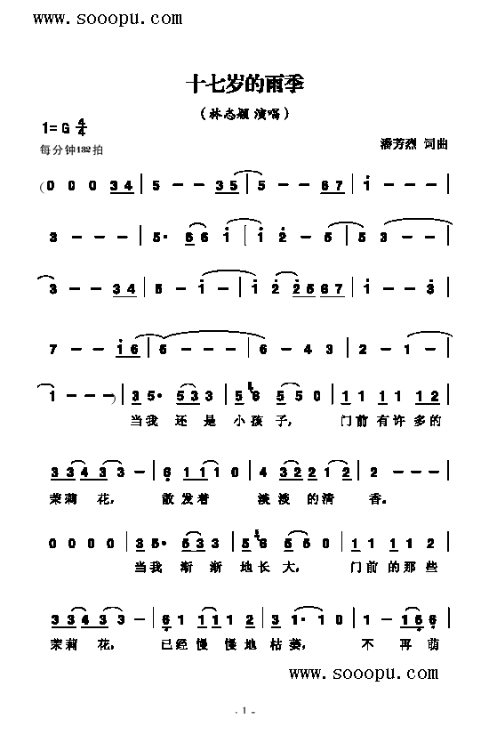 ʮ�ߚq���꼾�����(l��i)��(ji��n)�V(������(l�� )�V)1