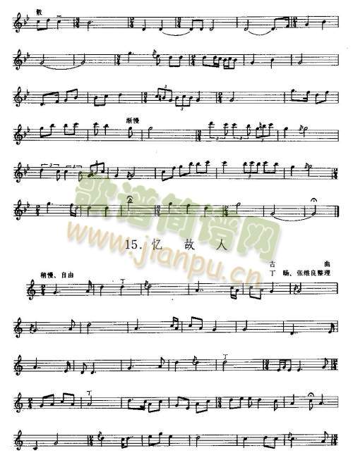 ���Ց�����(��ʒ�V)3