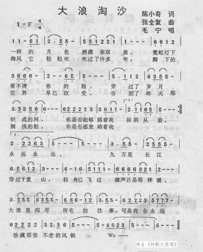 ������ɳ(���ָ��V)1