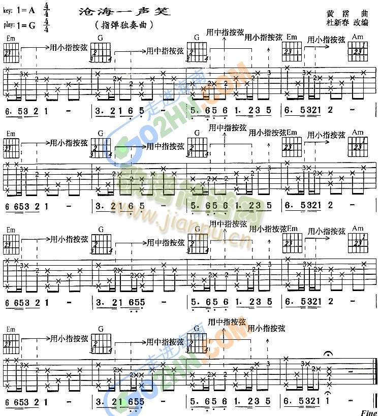 �溣һЦ(�����V)1