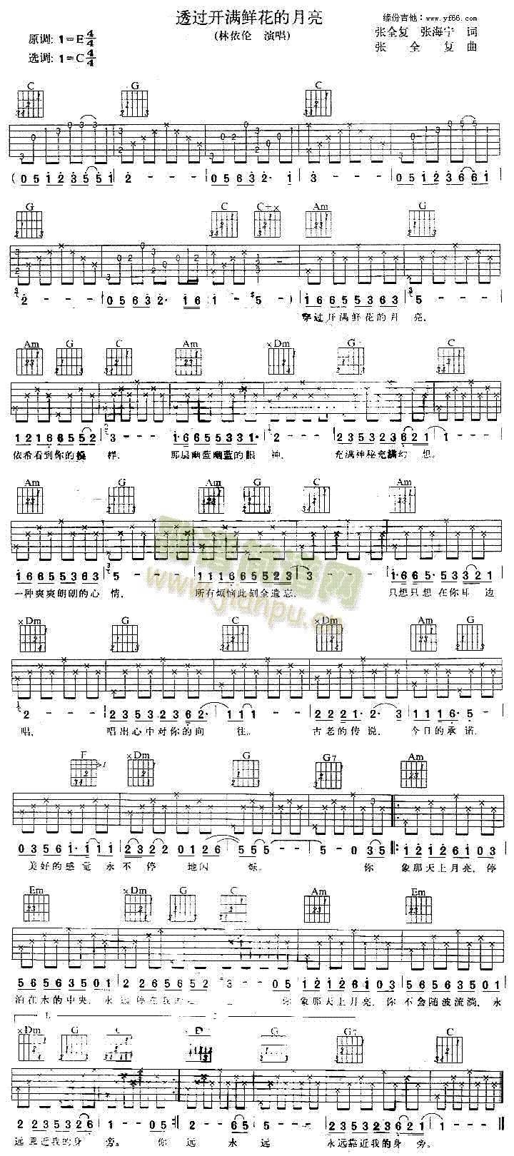 ͸�^(gu��)�_(k��i)�M(m��n)�r��������(�����V)1