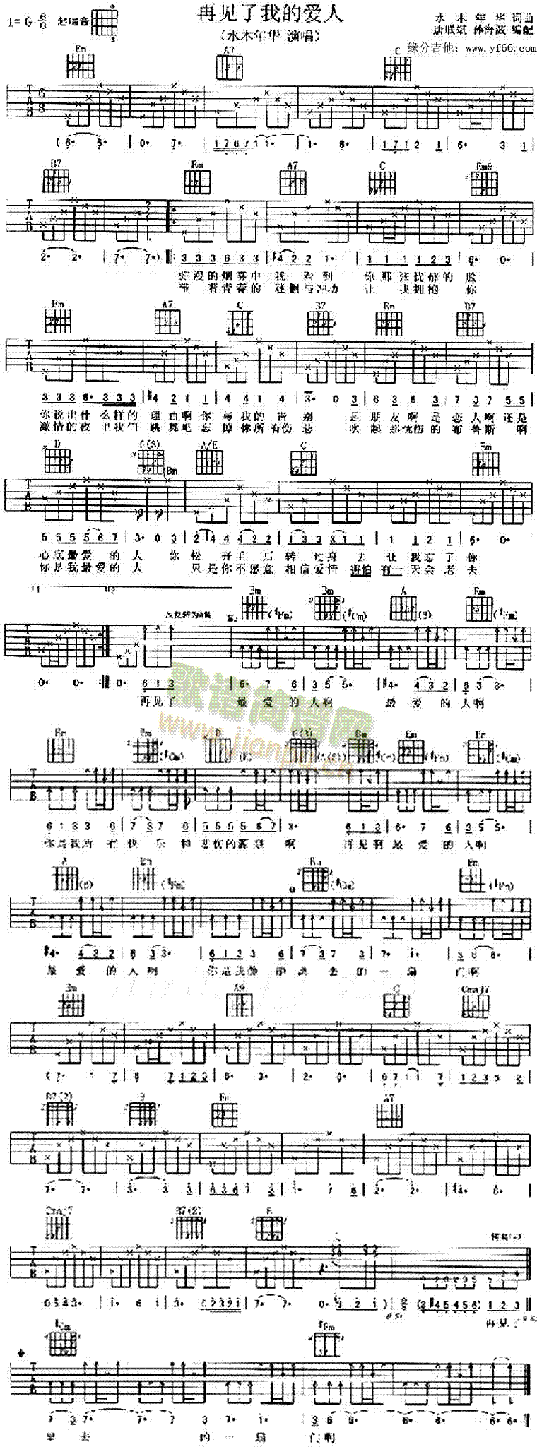 ��Ҋ(ji��n)���ҵĐ�(��i)��(�����V)1