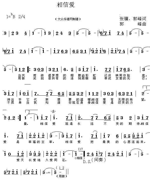 ���Ő�(��i)(���ָ��V)1