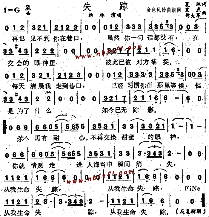 ʧۙ(���ָ��V)1