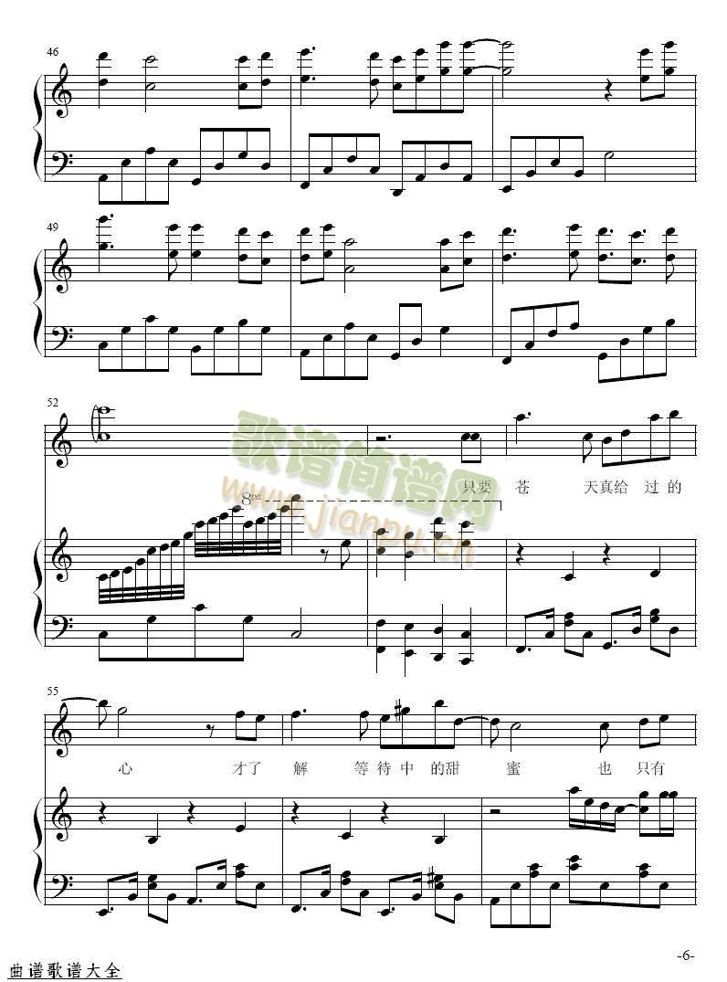 ��������(����)6