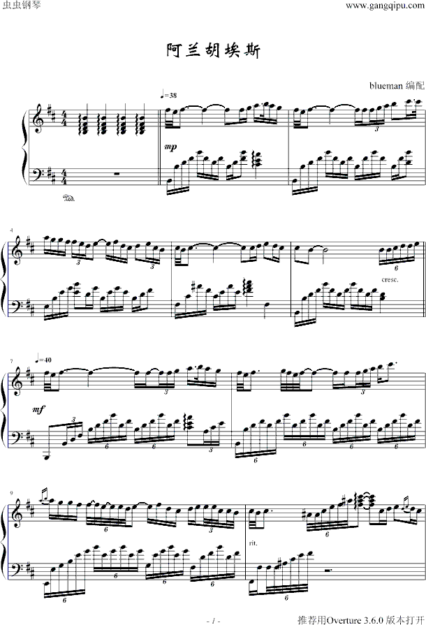 ���m����˹(����V)1