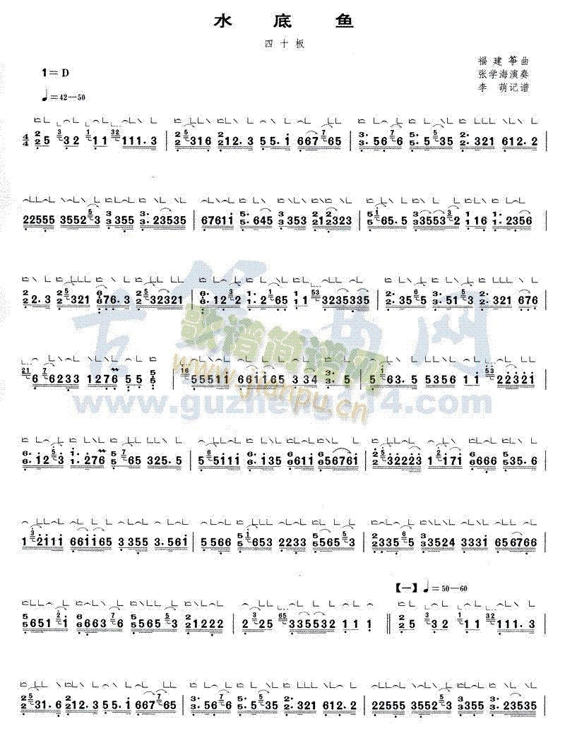 ˮ���~(y��)(�Ź~�P���V)1