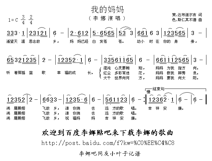 �ҵċ���(���ָ��V)1