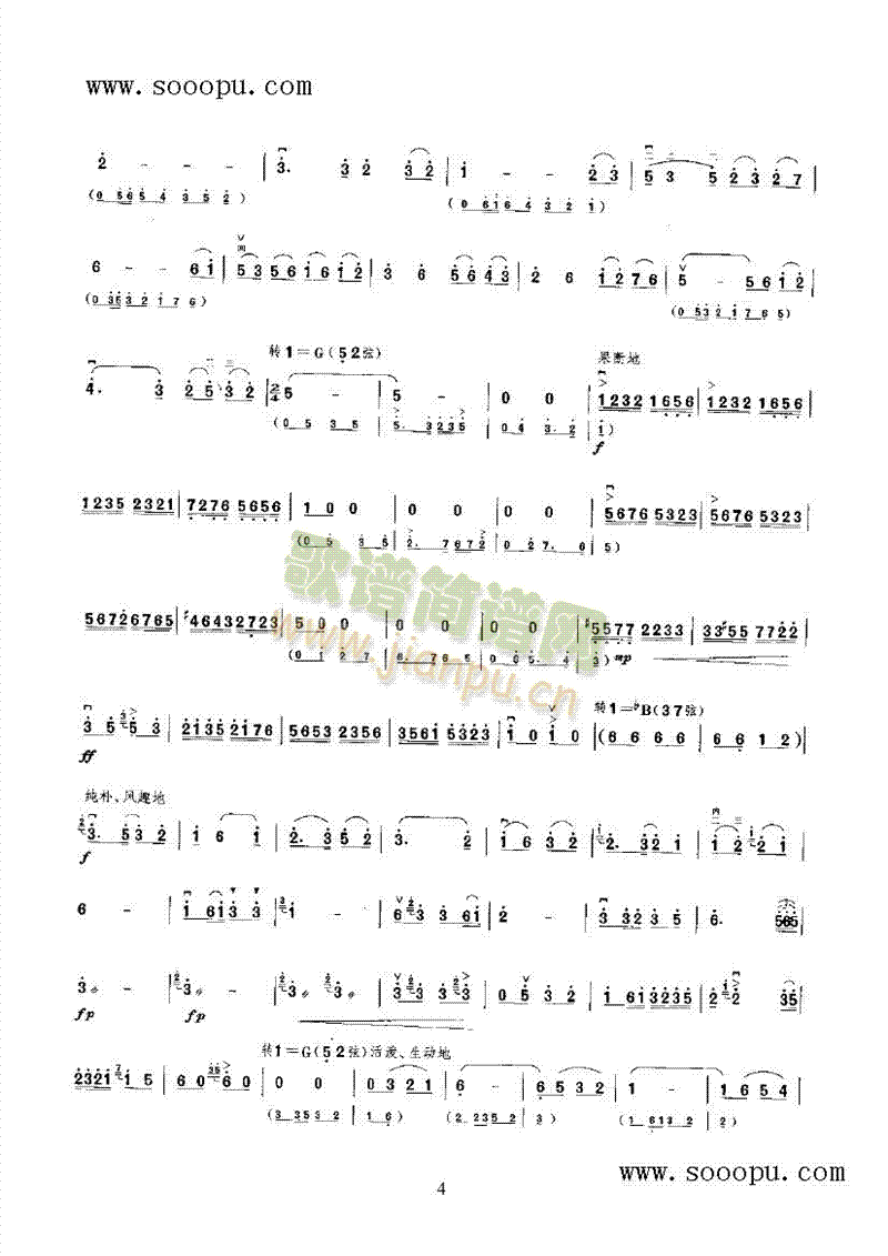 �t÷�S������(l�� )�(l��i)����(������(l�� )�V)7