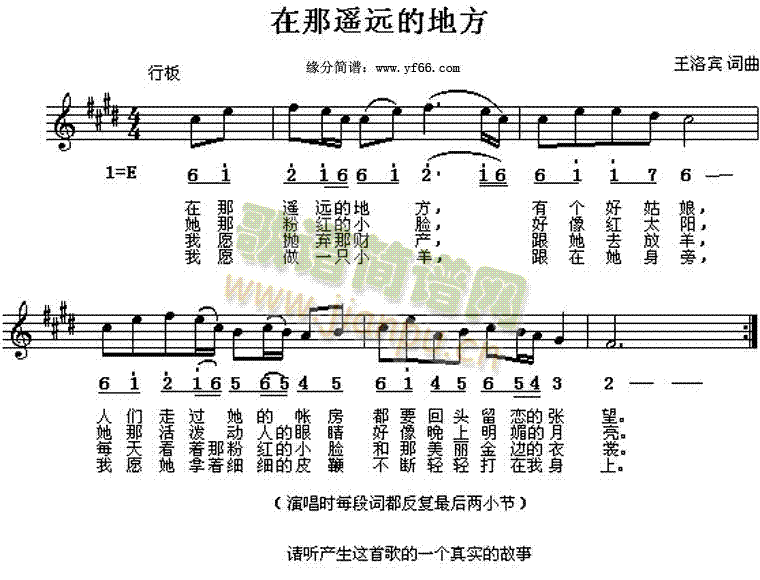 �����b�h�ĵط�(���ָ��V)1