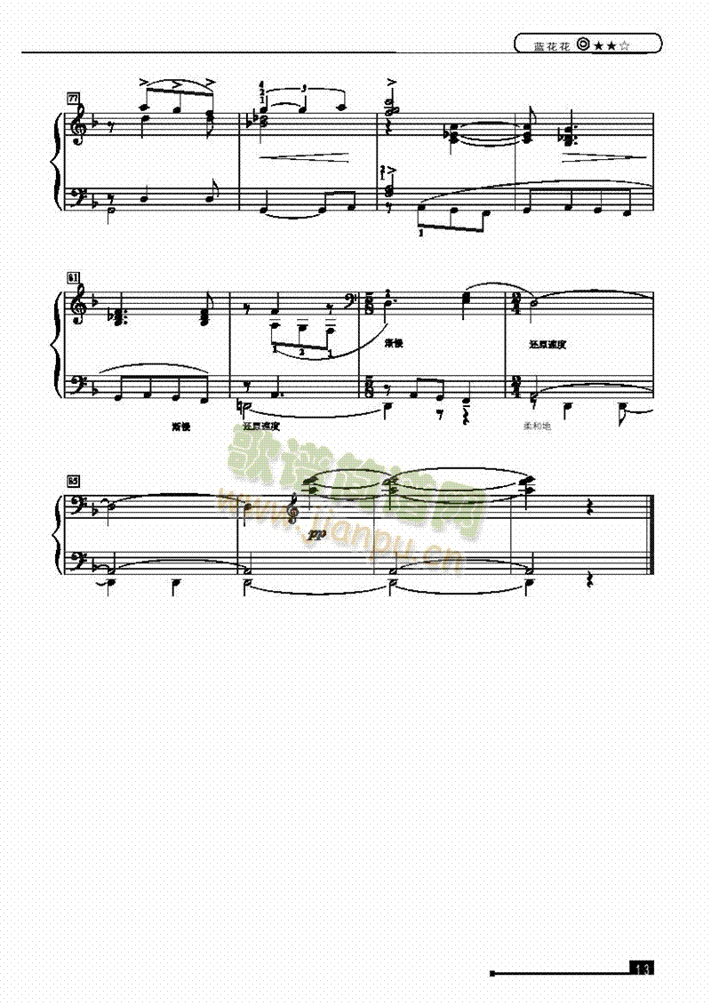 �{��������(ji��n)�װ��I�P(p��n)�(l��i)���(������(l�� )�V)5