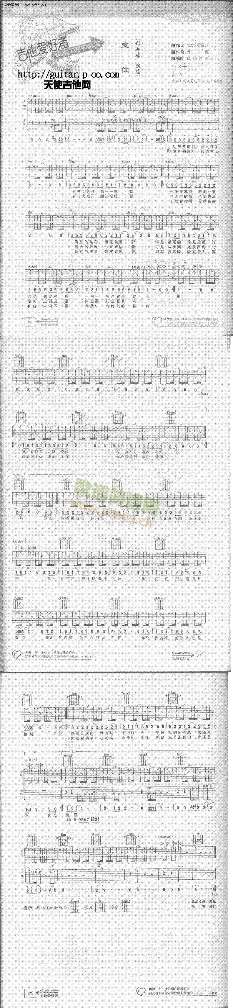 ��λ(�����V)1