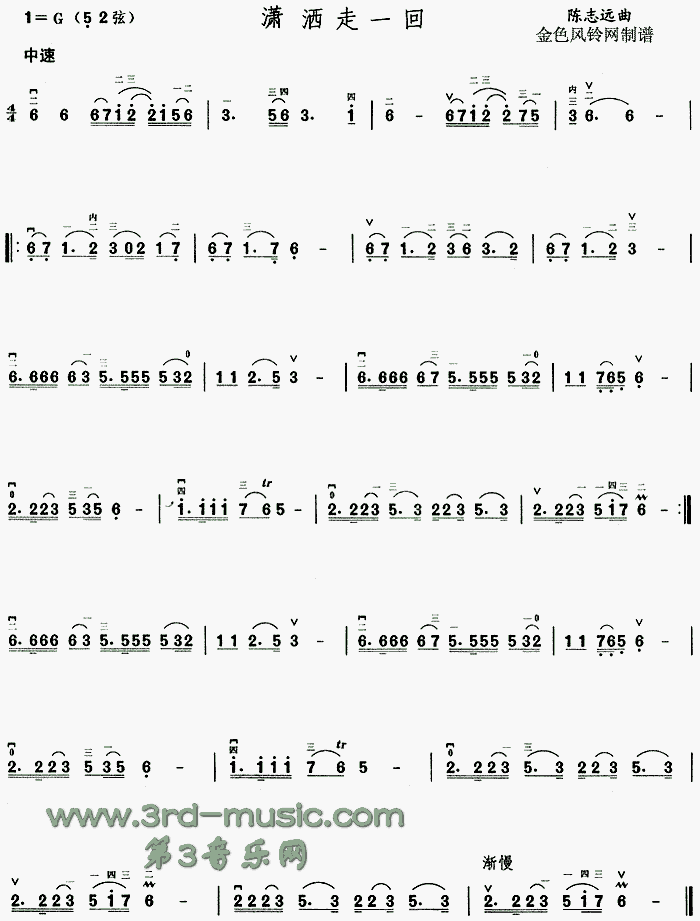 �t����һ��(�����V)1